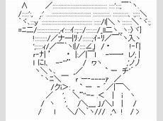 【コナン】新EDテーマが『WANDS』の新曲に決定！！！！！