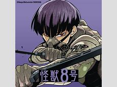 【怪獣8号】遂に”明暦の大怪獣”登場！？第123話の感想！