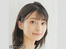 【速報】声優・高野麻里佳さん、金スマ出演時の中居さんのセリフに対し『盛り上げてくれた一言』