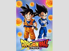 【ドラゴンボール】DAIMAで幼児化して弱体化したの、悪手でしかない