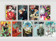 【Z世代アンケート】2位はコナン！『好きな漫画ランキング』