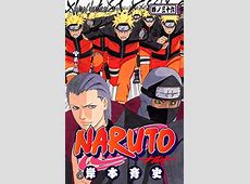 【NARUTO】『猿飛アスマ』は結局強いの？弱いの？
