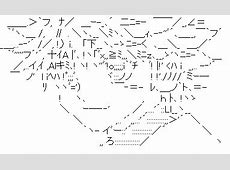 【賛否】ハンターハンターの主人公ってキルアじゃね？