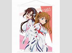 【難題】『エヴァンゲリオン』の内容、簡単に説明できる？ｗｗｗ