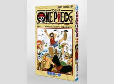 『1巻辺りの発行部数』がワンピースを超える３作品！？