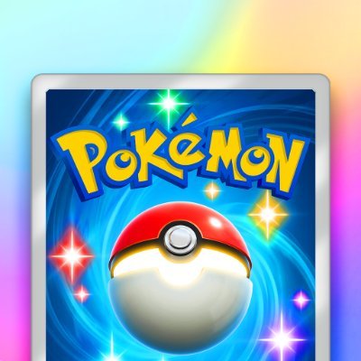 【ポケポケ】廃課金者だけど、ランクマ勝てなくて引退しそう