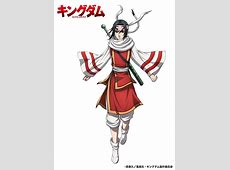 【キングダム】最新話821話が掲載！最強戦士ヨコヨコｗｗｗ