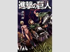 【進撃の巨人】ジークの目的『安楽死計画』、結構完璧では？