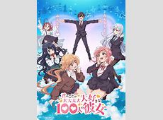 【100カノ】貴重なカラオケ回！？アニメ第19話の感想！