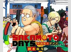 【賛否】アニメ『SAKAMOTO DAYS』のOPに対する反応ｗｗｗ