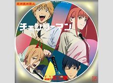 【チェンソーマン】アキとパワーを退場させてからオワコン化したよね