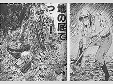 【悲報】令和の社畜さん「カイジの地下労働環境ってそんなに悪くないよな」（#賛否まとめ）