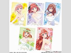 【画像】『五等分の花嫁』ウエハースを箱買いした男の末路ｗｗｗ