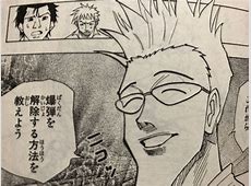 【HxH】ゲンスルー達が旅団と出会わなかったの、運が良かったよな