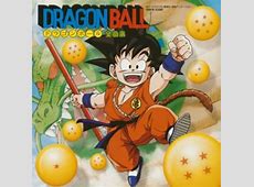 アイデンティティ田島「ドラゴンボールはメッセージ性が少ない」