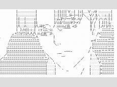 【悲報】伍長の『リヴァイ』容疑者を住居侵入容疑で現行犯逮捕