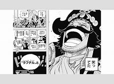 【超考察】『ワンピース』の正体って結局なんだと思う？？？（#みんなの考察まとめ　#この中に正解はあるのか）