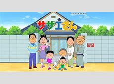 【8社→4社】『サザエさん』OPの提供スポンサーが激減、、、