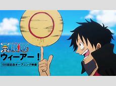 【ワンピース】1135話が更新！『イクイクの実』の反応まとめ
