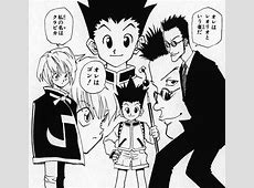 【疑問】レオリオって温厚キャラだけど、初期の頃呼び捨てにされただけでキレ散らかしてたよな（#ハンターハンター）