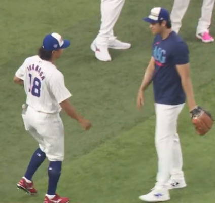 リアル今永昇太と大谷翔平のやり取りが超面白い（笑）
