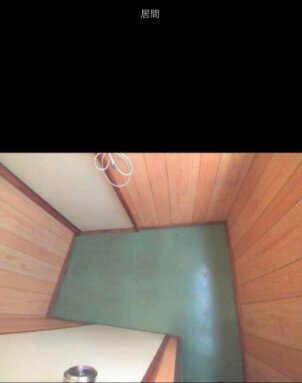 bandicam 2020-09-06 15-01-14-311