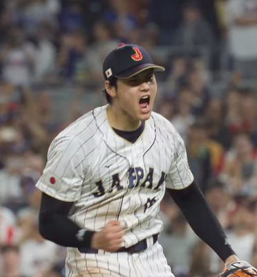 【2026年WBC】連覇を狙う侍ジャパン、大谷率いる日本は3月6日に初戦が決定