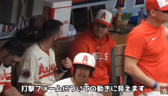 大谷翔平の弟分、エンゼルスのザック・ネトが初の20－20達成！！！