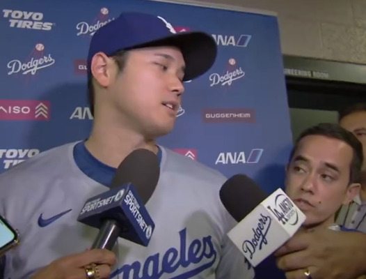 大谷翔平の史上最高への考えがカッコ良すぎる