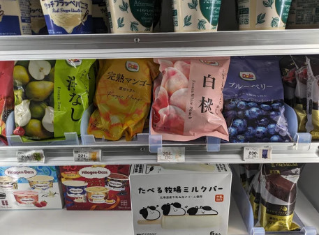 海外「なんてことだ。ファミリーマートのブルーベリーが改悪になって戻ってきた」