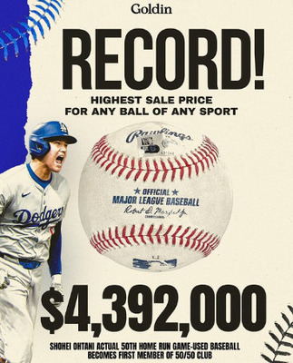 【史上最高額達成】大谷翔平の50-50ボール、最終落札額は439万ドル超え