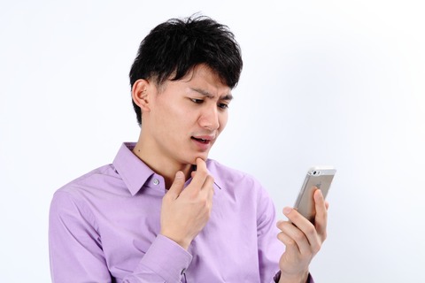 神「過去の自分に一度だけメールを送ってもいいぞｗ」←なんて送る？