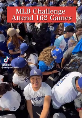 【全178試合】大谷翔平が所属するチームの試合を全て観戦している男