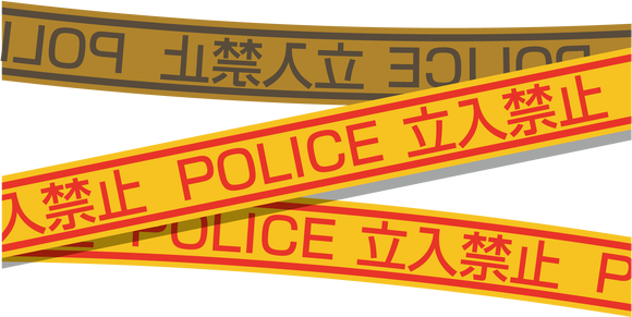 【相関図】尼崎事件が理解不能すぎてヤバイ