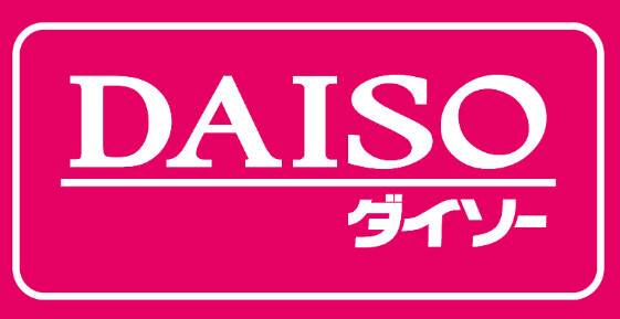 ダイソー「オタクが喜びそうなも神グッズ発売するぞｗｗｗｗｗｗ」