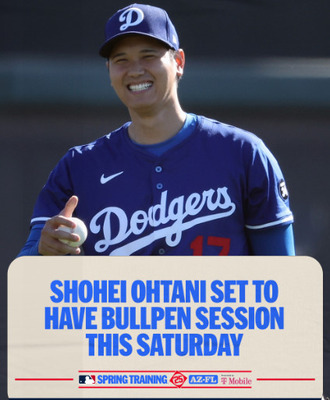 ピッチャー大谷翔平、土曜日にブルペン投球を行う予定