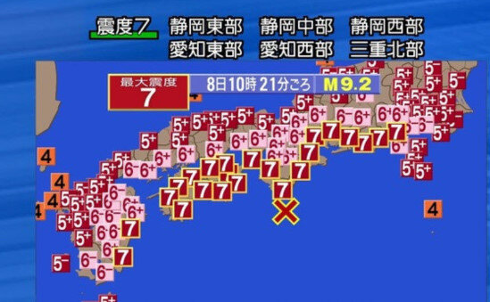 南海トラフ巨大地震がきたら日本は先進国から外されるだろうか