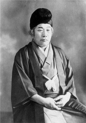 【出口 王仁三郎】日本の最強予言者が警告するこれからの未来