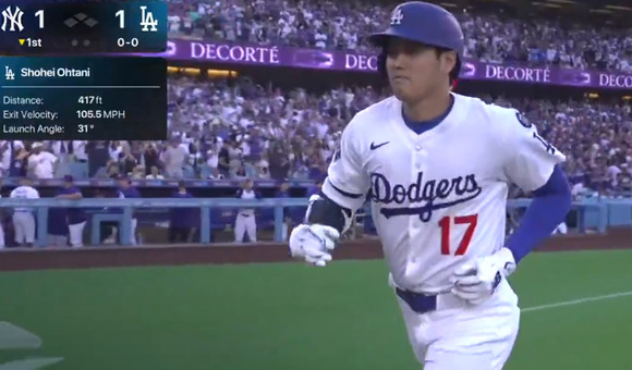 MLBファン「ドジャースの大谷は信じられない程の偉業を達成するかもしれない」