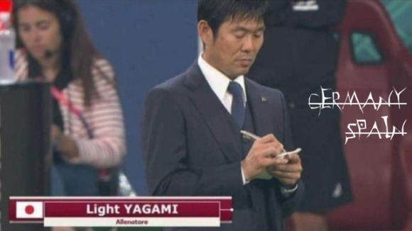 世界のサッカーファン「やべっ！森保監督がデスノート使ってやがる」