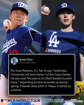 MLB日本開幕シリーズは山本由伸が開幕投手、大谷翔平はDHとして出場
