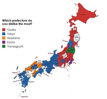 【海外の反応】地域別、一番嫌いな日本の都道府県が面白い（笑）