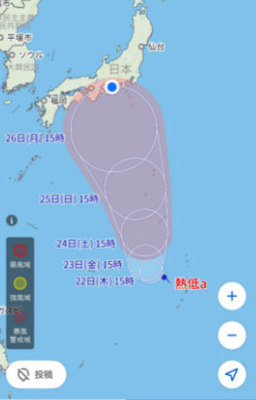 外国人「台風10号が日本を直撃でヤバそう。東京は大丈夫？」