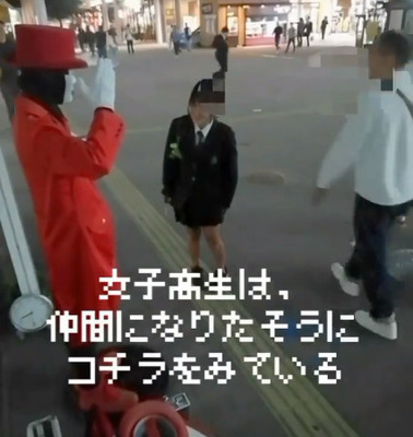ドラクエ風「女子高生は仲間になりたそうにコチラをみている」