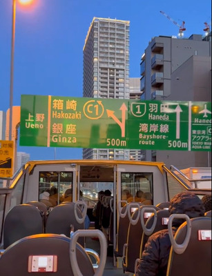 中国人が感動した東京の乗り物「日本に来たらこれは乗るべきだよ」