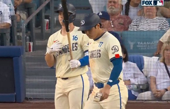 大谷翔平がメッチャ悔しそうな表情してる