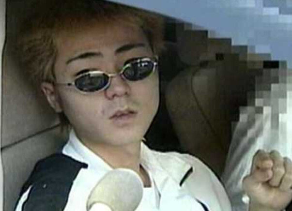千葉少女墓石撲殺事件 16歳の少女は自分の夫である石橋広宣に火をつけられ焼かれた 平成15年10月1日 ザ ミステリー体験 千葉少女墓石撲殺事件 16歳の少女は自分の夫である石橋広宣に火をつけられ焼かれた 平成15年10月1日 ザ ミステリー体験