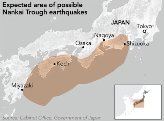外国人「南海トラフ大地震で東京への影響はどのくらいなの？」