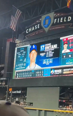 【爆笑】大谷翔平にヤジを飛ばすと恐ろしい事が起きる