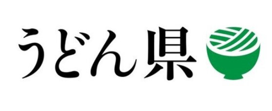 【うどん県】香川県が大ピンチ、うどん屋さんもお客さんも大ダメージ
